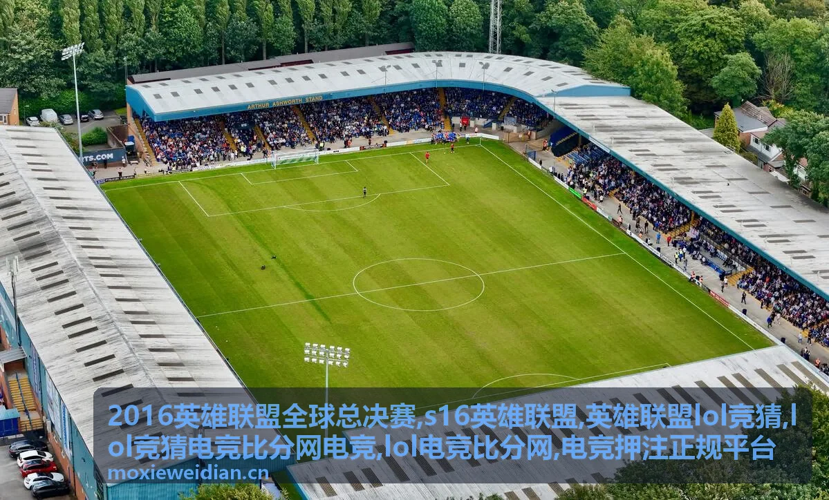 lol电竞比分网正规平台识别提示